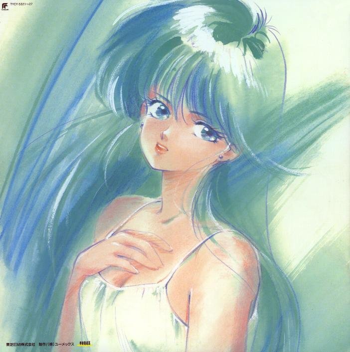 Otaku Gallery  / Anime e Manga / Kimagure Orange Road / Illustrazioni / kimagure (33).jpg